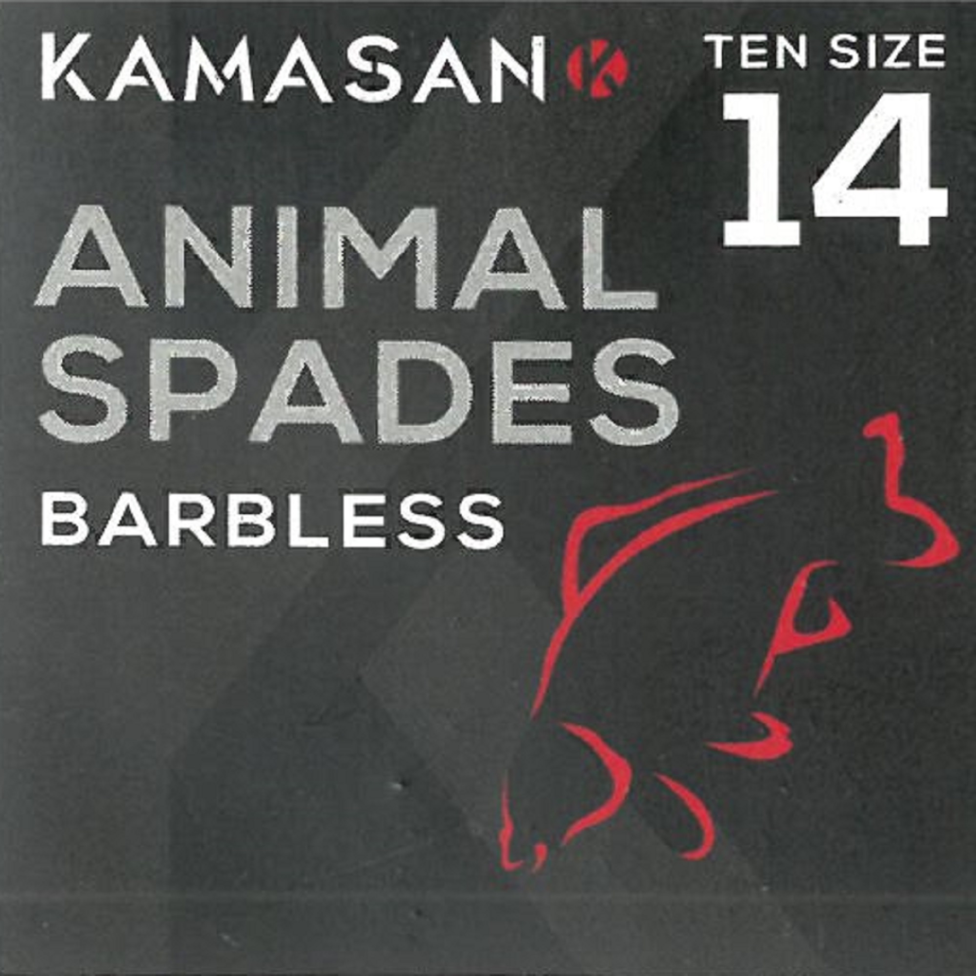Ami KAMASAN ANIMAL Spade (con paletta) Barbless